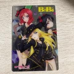 2025年最新】ラブライブ! 西木野真姫 ブランケットの人気