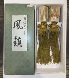 掛軸 横幅 東韶光「虫の音」共箱 秋の軸 秋茄子 紅葉 蟋蟀 掛軸 横幅 東韶光「虫の音」共箱 秋の軸 秋茄子 紅葉 蟋蟀
