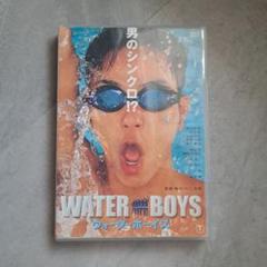WATER BOYS DVD 2枚組