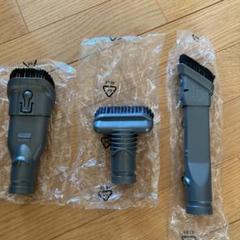 ダイソンハンディ用ブラシ