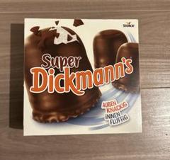 ディックマンチョコ2箱 ディックマンチョコ2箱｜Yahoo!フリマ（旧PayPayフリマ）