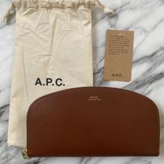 A.P.C アーペーセー 長財布