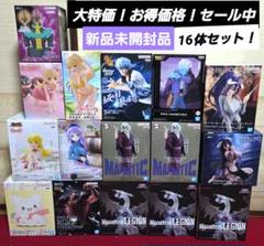 【新品・未開封】プライズフィギュアまとめ売り　計74体 特価！プライズフィギュアまとめ売り16体セット！ 新品未開封品