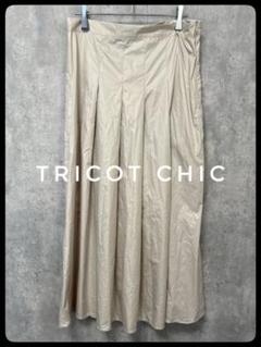 2025年最新】TRICOT CHICの人気アイテム - メルカリ