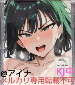 ★ワンパンマン★地獄のフブキ★Latex Mba★特大バスタオル★ハイパーレア ☆ワンパンマン☆地獄のフブキ☆Latex Mba☆特大バスタオル