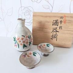 丸皿 林九郎 三方割元禄地紋 和文 花弁縁 色絵付 金彩 5枚 丸皿 林九郎 三方割元禄地紋 和文 花弁縁 色絵付 金彩 5枚 工芸品
