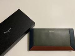 m20199675185_1.jpg?1680683322