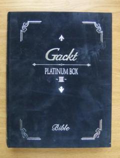 CD DVD まとめ　GACKT　PLATINUM BOXなど【動作確認済み】 Amazon.co.jp: PLATINUM BOX ~XV~ [DVD] : GACKT: DVD
