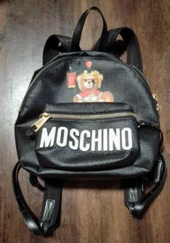 2025年最新】moschino リュックの人気アイテム - メルカリ