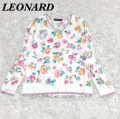 ❣️美品　レオナールトップス レオナール トップス