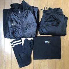 gol. ブラック グレー ジャージ Lサイズ 楽天市場】ジャージ 上下（ブランドゴル）（メンズジャージ