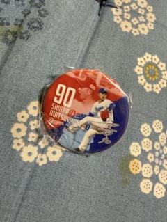 中日ドラゴンズ　松山 晋也選手 缶バッジ