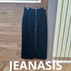 レッド ZIPファスナー タイトスカート sサイズ　ジーナシス　JENASIS レッド ZIPファスナー タイトスカート sサイズ ジーナシス