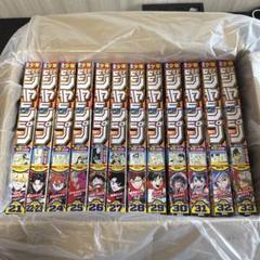 週刊少年ジャンプ まとめ売り2025 21号〜33号