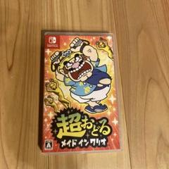 ポケットモンスターバイオレット超踊るメイドインワリオセット売り Amazon.co.jp: 超おどる メイド イン ワリオ|オンラインコード版