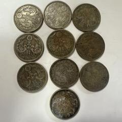 鳳凰５０銭銀貨大正·昭和10枚セット/g1 鳳凰50銭銀貨大正·昭和10枚セット/g1 - メルカリ