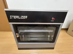ステリライザー 紫外線消毒器 紫外線滅菌灯 衛生保管庫 GSM151N ステリライザー 紫外線消毒器 紫外線滅菌灯 衛生保管庫 GSM151N