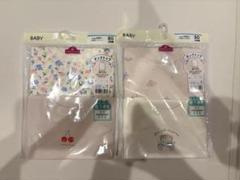 新品未開封ベビー肌着 80サイズ 2枚組 ✖️2 ベビータンクトップシャツ