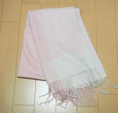 Chloe クロエ　ストール　大判　ケープ 楽天市場】【8/1～3限定・最大2万円OFFクーポン配布中】Chloe