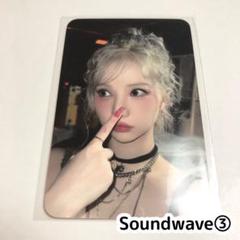 VIVIZ ウナ VOYAGE Soundwave ③ 対面 トレカ - メルカリ