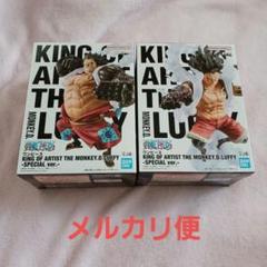 ワンピース KING OF ARTIST ギア4ルフィ 2体セット ワンピース KING OF ARTIST フィギュア ギア4 ルフィ｜Yahoo