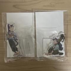 綾部喜八郎 立花仙蔵 セット売り 5)忍たま 立花仙蔵 綾部喜八郎 アクリルスタンドの通販 by りん