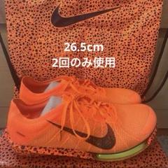 エアーズームビクトリー　オリンピックカラー　26.5センチ 新品】26 5㎝ NIKE AIR ZOOM VICTORY ナイキ エアズーム