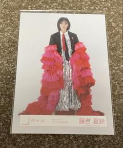 藤吉夏鈴 生写真 startover MV ジャケット 歌唱 衣装のコンプ