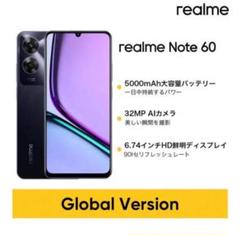 2025年最新】realme note 60の人気アイテム - メルカリ