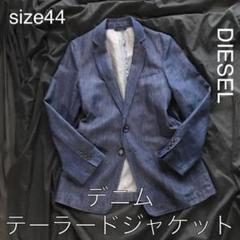 デニムジャケット DIESEL メンズ テーラードジャケット アウター 上着