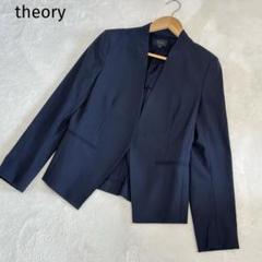 2025年最新】セオリーノーカラージャケットの人気アイテム