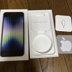 iPhone箱のみ 箱のみ】 iPhoneSE 第2世代 MHGQ3J/A - メルカリ