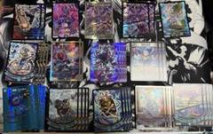 2025年最新】青黒魔道具の人気アイテム - メルカリ