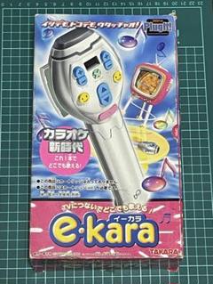 e-kara イーカラ カートリッジ別売