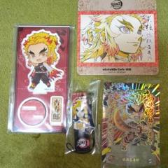 煉獄杏寿郎【鬼滅の刃】てくトコ スタンドアート アクリル付根 コースター セット
