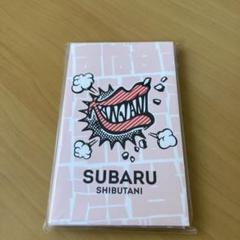 関ジャニ∞グッズERマグネットJUKEBOXポチ袋 関ジャニ∞グッズERマグネットJUKEBOXポチ袋 - メルカリ