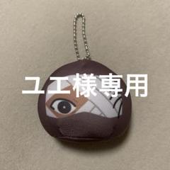 海月 忍たま乱太郎 おまんじゅうにぎにぎマスコット 雑渡昆奈門 土井半助 Amazon.co.jp: [エンスカイ] 忍たま乱太郎おまんじゅうにぎにぎ