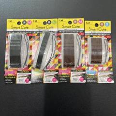 貝印 SC 強力アレンジピン　セット販売です
