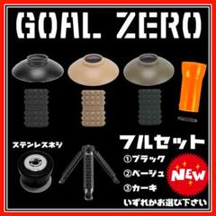 アダムスキーハット　黒　新品未使用 アダムスキーハット Black | LOCKFIELD EQUIPMENT
