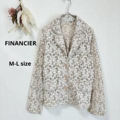 フィナンシェ　FINANCIER テーラードジャケット　花柄　レース　刺繍　ML