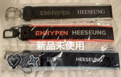 enhypen ソヌ マルチストラップ セット
