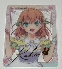 【未使用】 日野下花帆 缶バッジ7個セット 2025年最新】花帆 缶バッジの人気アイテム - メルカリ