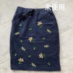 未使用ミュベール　コットン　アダムエロペ　ビームス　セレクトモカ