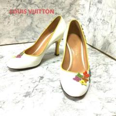 LOUIS VUITTON ルイヴィトン モノグラムフラワー レザーパンプス