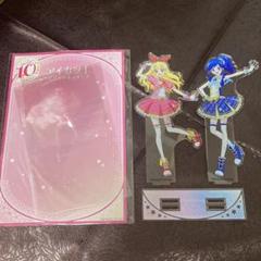 アイカツ ペアアクリルスタンド 星宮いちご&霧矢あおい