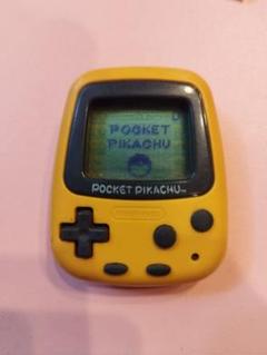 ポケットピカチュウ　万歩計 ポケットモンスター 任天堂 ポケモン　美品 未開封 ポケットピカチュウ 万歩計 ポケットモンスター 任天堂