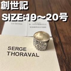 m20208678275_1.jpg?1727044135