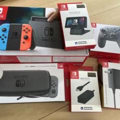説明欄必読】旧型Switch 本体 他グッズセット - メルカリ