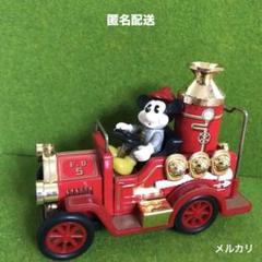 激レア ビンテージ レトロ ミッキーマウス 消防車 トイカー (PD-2) ミッキーマウス - 激レア ビンテージ レトロ ミッキーマウス