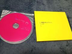 【CD+DVD初回限定盤】の子『神聖かまってちゃん』びばるげばる書店 川本真琴